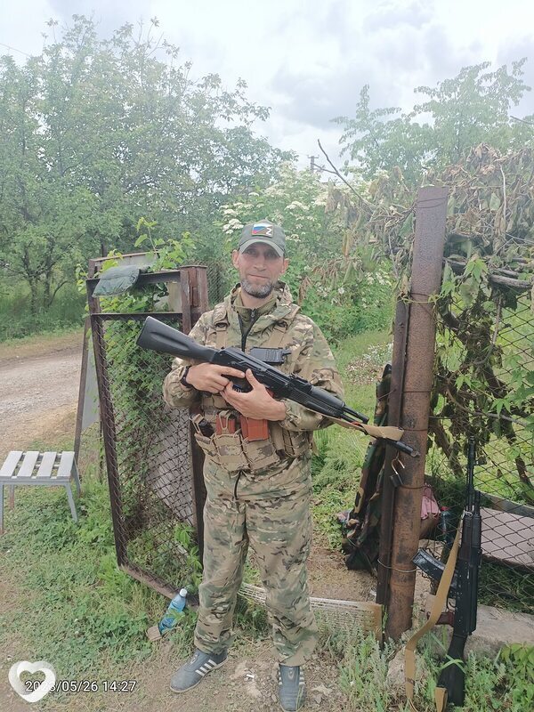 Кирилл