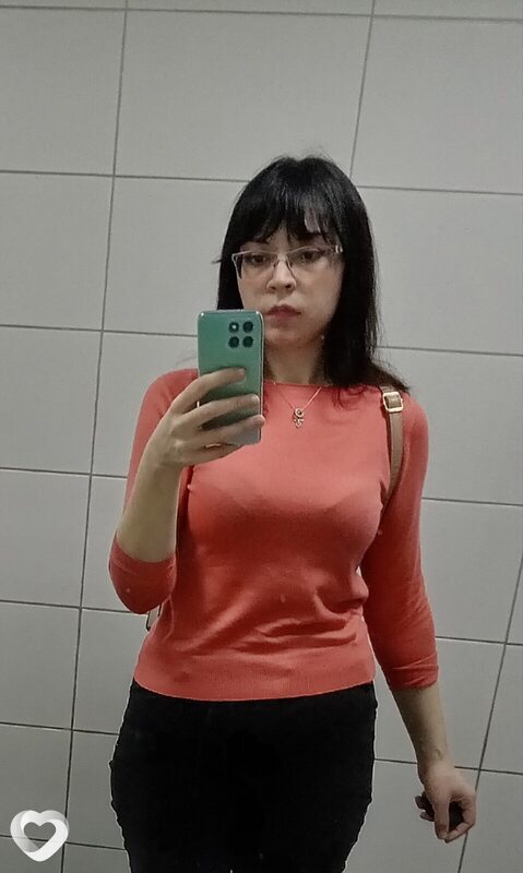 Юлиана