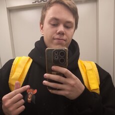Иван, 21