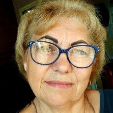 Диана, 62