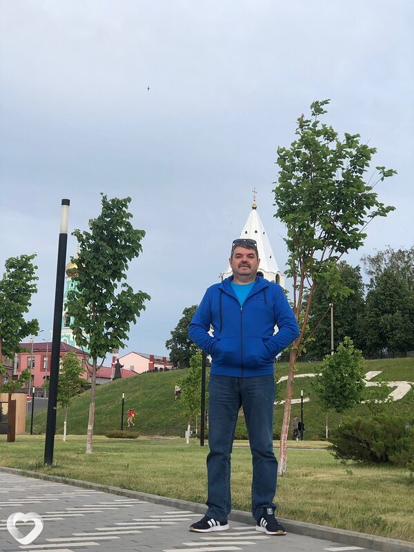 Гоша