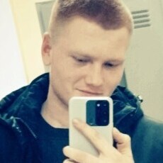 Денис, 20
