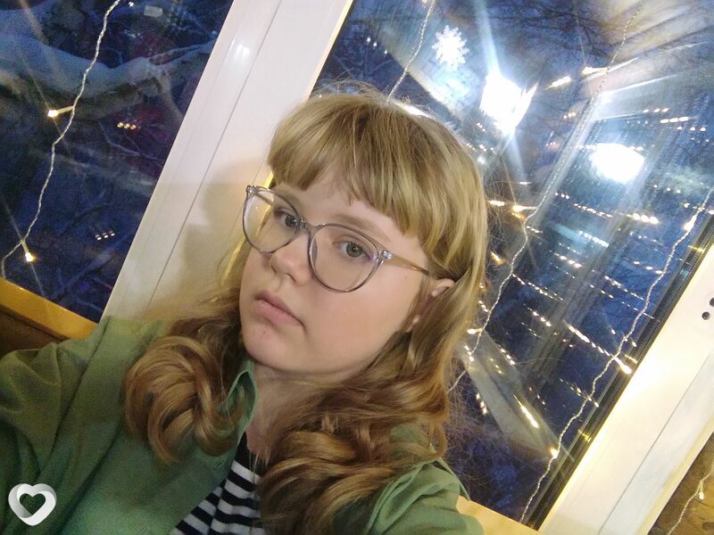 Ксения