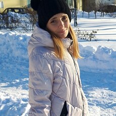 Эмилия, 30