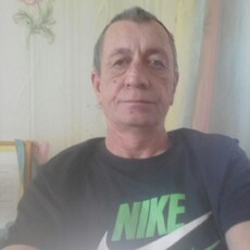 Аркаша, 53
