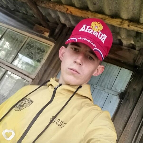Исаак
