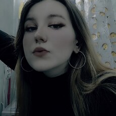 Антонина, 21