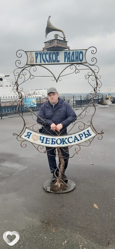 Николай