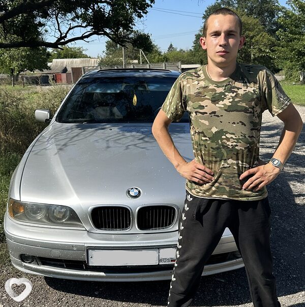 Захарка