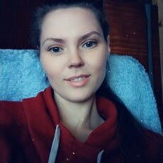 Алиса, 30