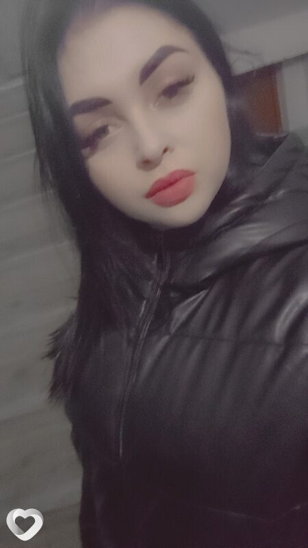 Зина