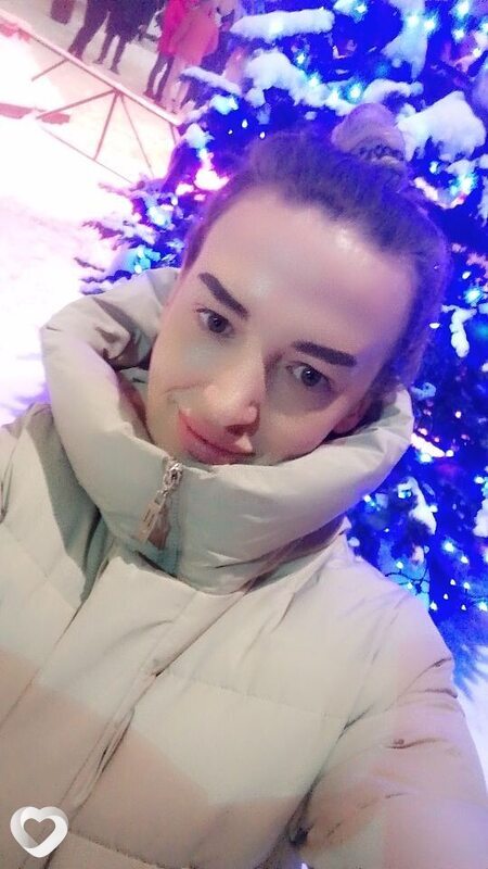 Зоя