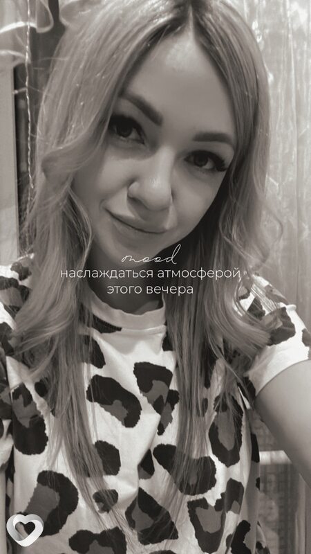 Христина