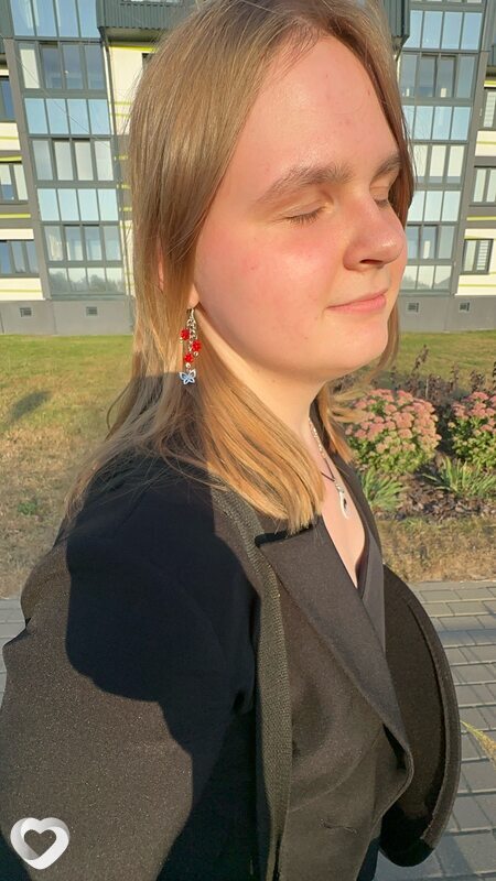 Есения