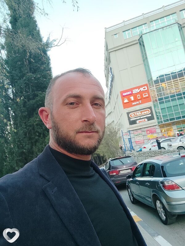 Эрик