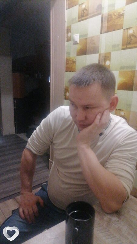 Эрик