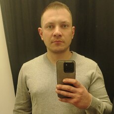 Афаня, 33