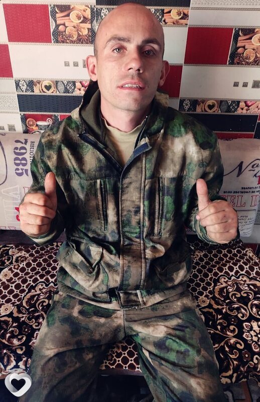 Кир