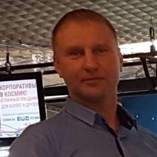 Трофим, 39