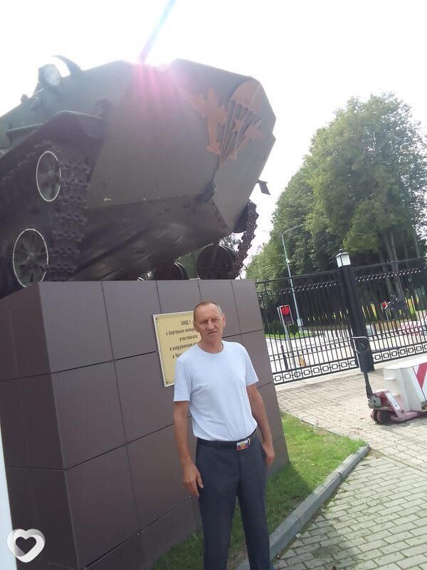 Александр