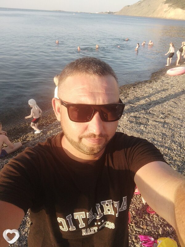 Исаак