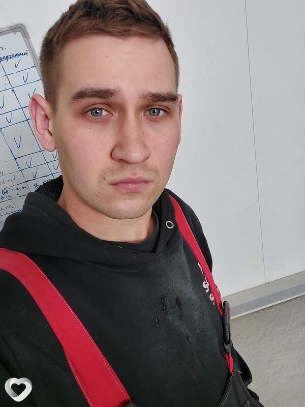 Артурик