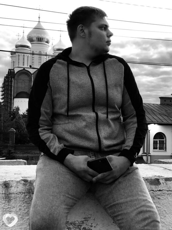 Трофим
