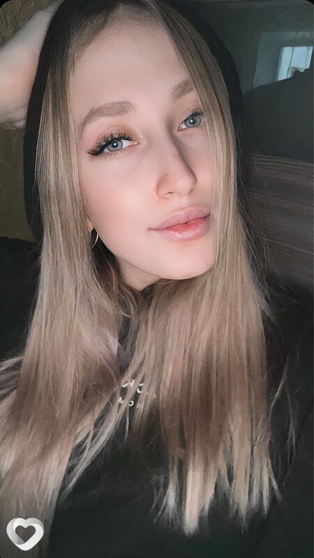 Эля