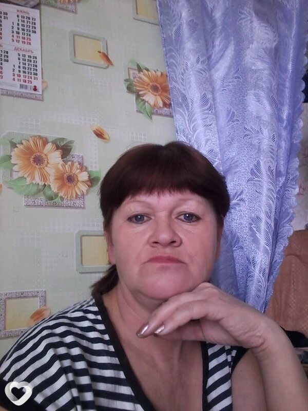 Галя