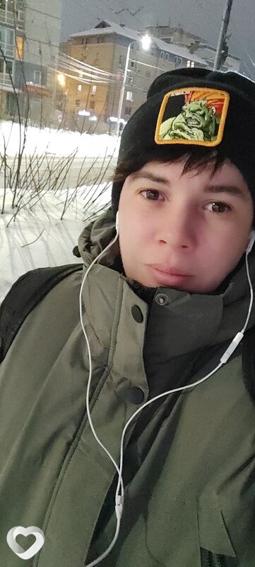 Зоя