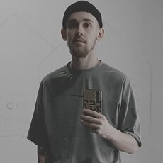 Яков, 23