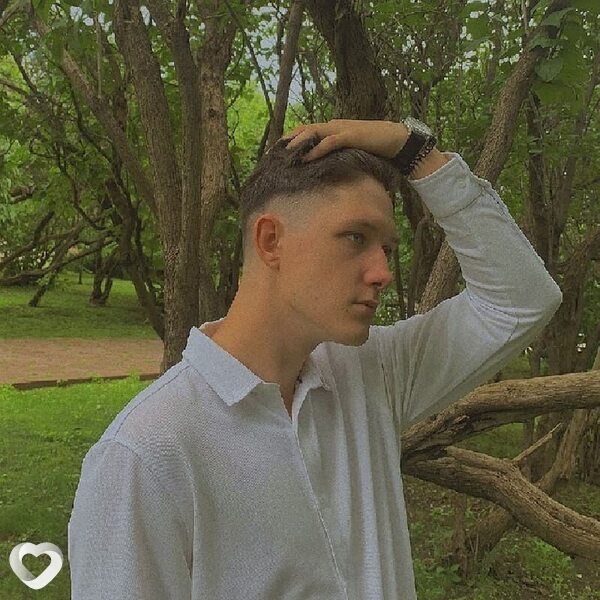 Трофим