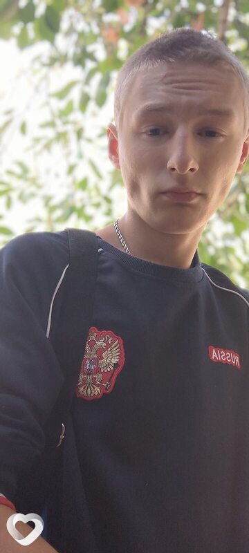 Филипп