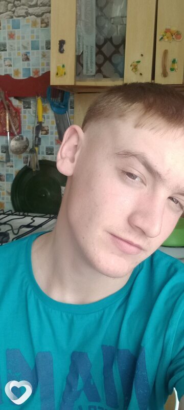Эрик