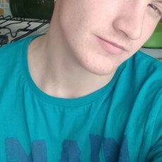 Эрик, 22