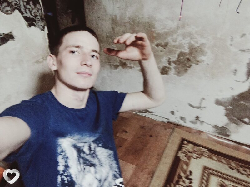 Гриша