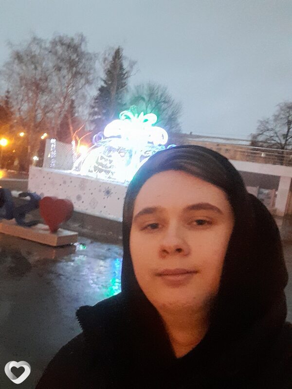 Паша