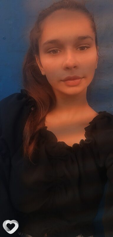 Диана