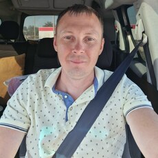 Афаня, 41