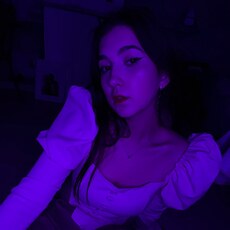 Соня, 20