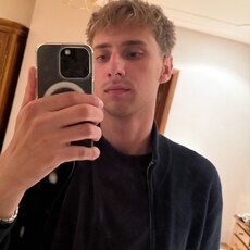 Ден, 21