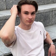 Владлен, 23