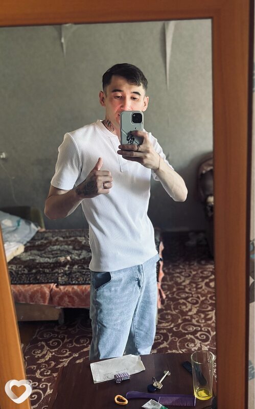 Слава