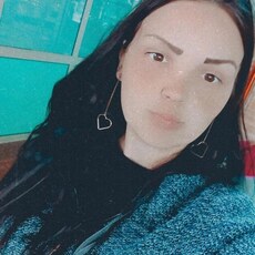 Аня, 27