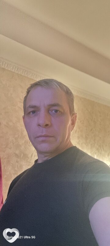 Марик