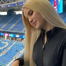 Нелли, 25