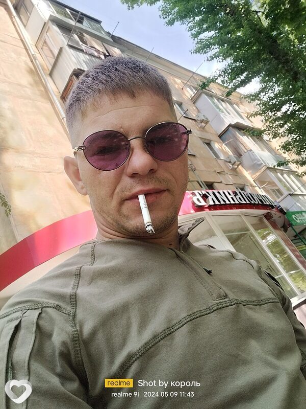 Кузьма