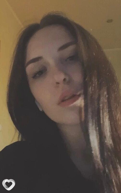 Галя