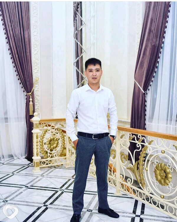 Георгий