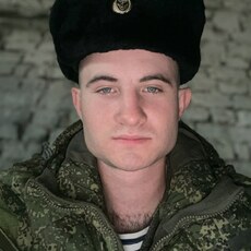 Ян, 21